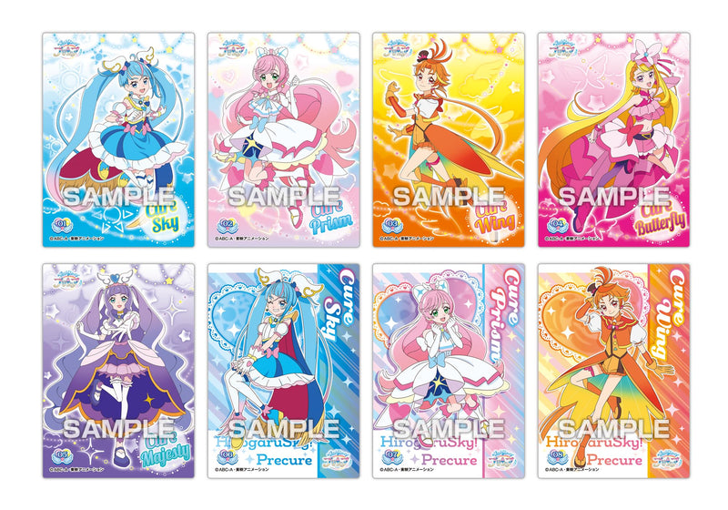 "Hirogaru Sky! Precure" Clear Card Collection