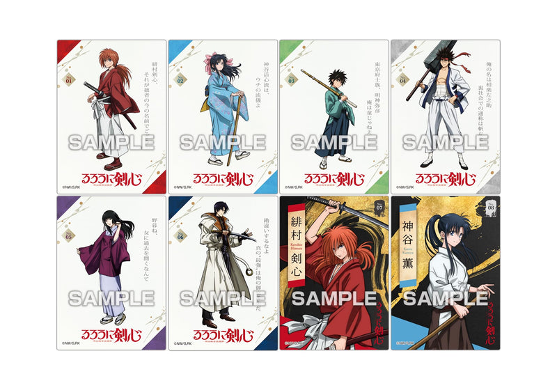 "Rurouni Kenshin: Meiji Swordsman Romantic Story" Clear Card Collection