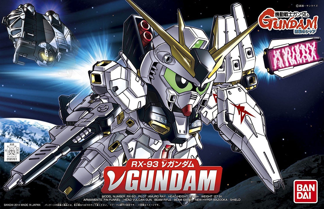 BB Senshi 387 Nu Gundam