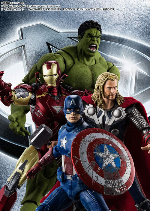 S.H.Figurats "Avengers" Thor -AVENGER ASSEMBLE EDITION- (Avengers)