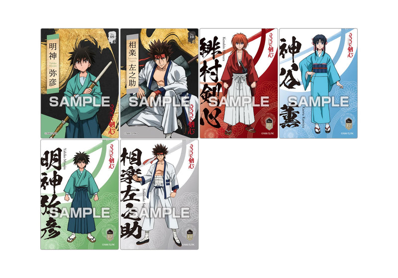 "Rurouni Kenshin: Meiji Swordsman Romantic Story" Clear Card Collection