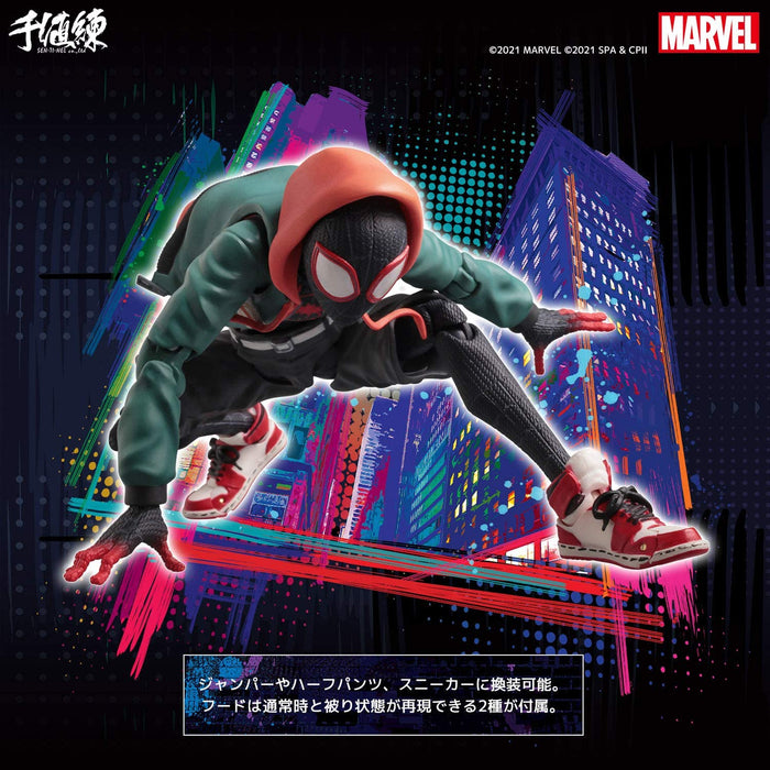 [Reisuue] "Spider-Man: En The Spider-Verse" SV Acción Miles Morales Spider-Man (Sentinel)