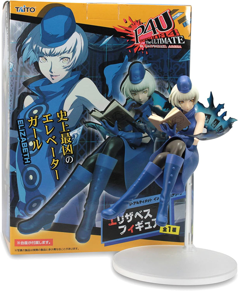 "Persona 4: The Ultimate in Mayonaka Arena" Premium Prize Elizabeth