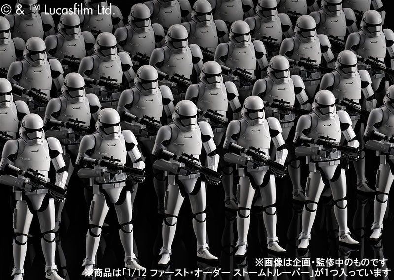 "Star Wars" 1/12 Sturmjäger erster Ordnung