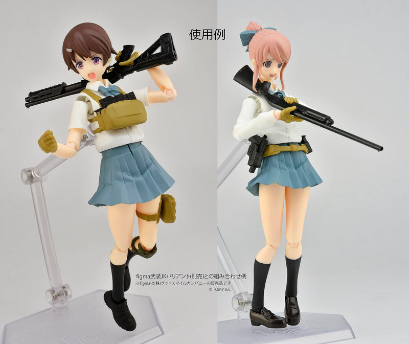 LittleArmory <LA093> M870 Type Tactical
