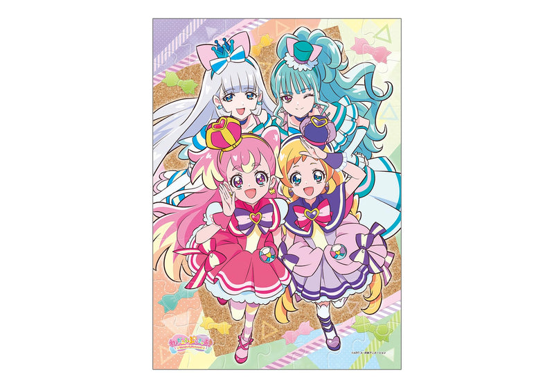 "Wonderful PreCure!" Puzzle