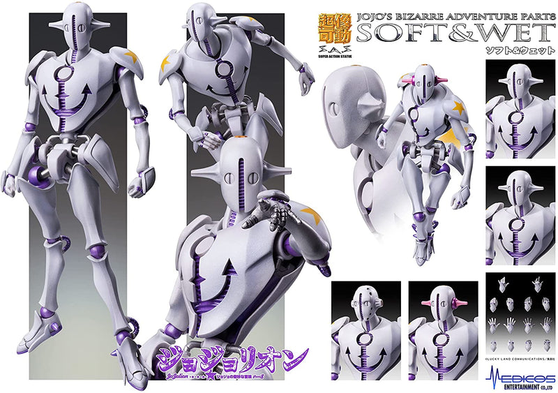 [Reissue] "JoJo's Bizarre Adventure -Part VIII- JoJolion" Super Action Statue#56 Soft & Wet