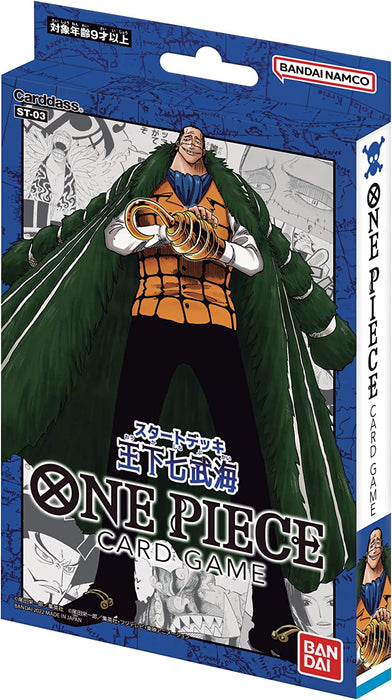"One Piece" Card Game Start Deck Seven Warlords of The Sea ST-03