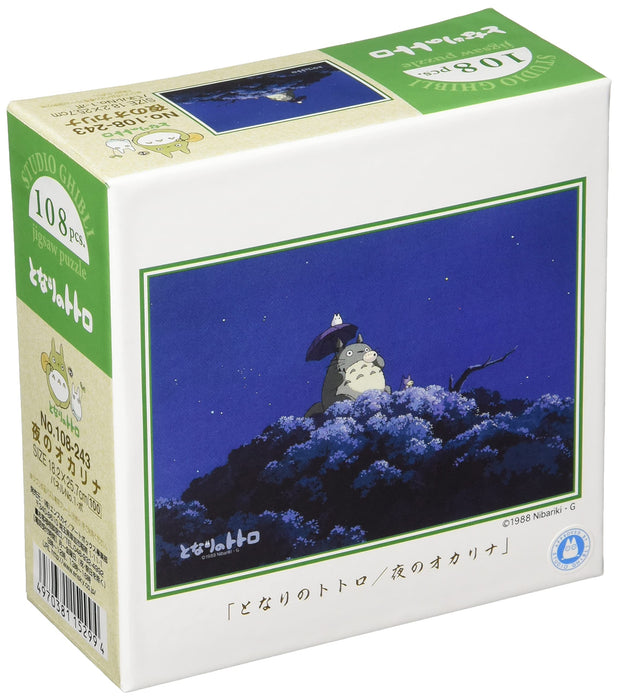 108 Peace Jigsaw Puzzle "My Neighbor Totoro" Ocarina 18 2x25 7cm 108 243