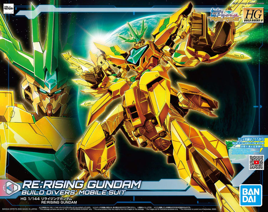1/144 HGBD:R "Gundam Build Divers Re:Rise" Re:Rising Gundam