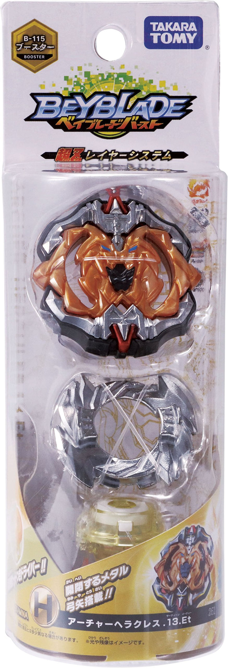 Beyblade Burst B-115 Booster Archer Hercules .13.Et