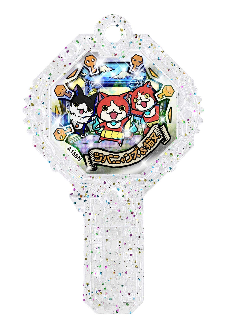 Youkai Watch 4 Bokura Ha Onaji sora wo miageteiru [switch]
