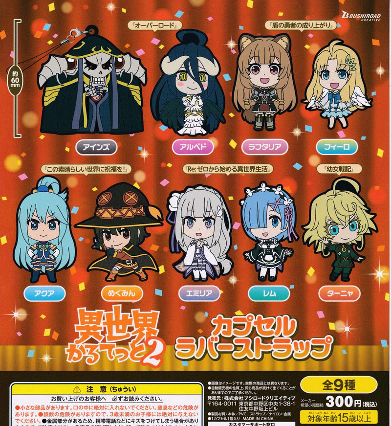 "Isekai Quartet 2" Capsule Rubber Strap