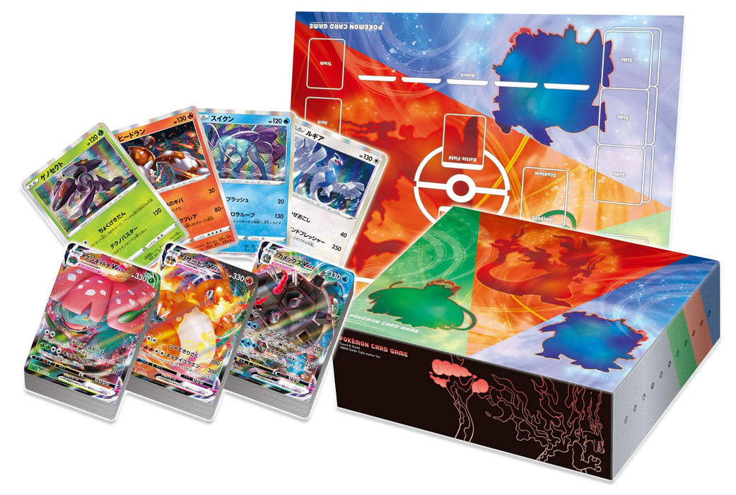 Pokemon Card Game Swish & Shield Vmax Concurso Triple Starter Set
