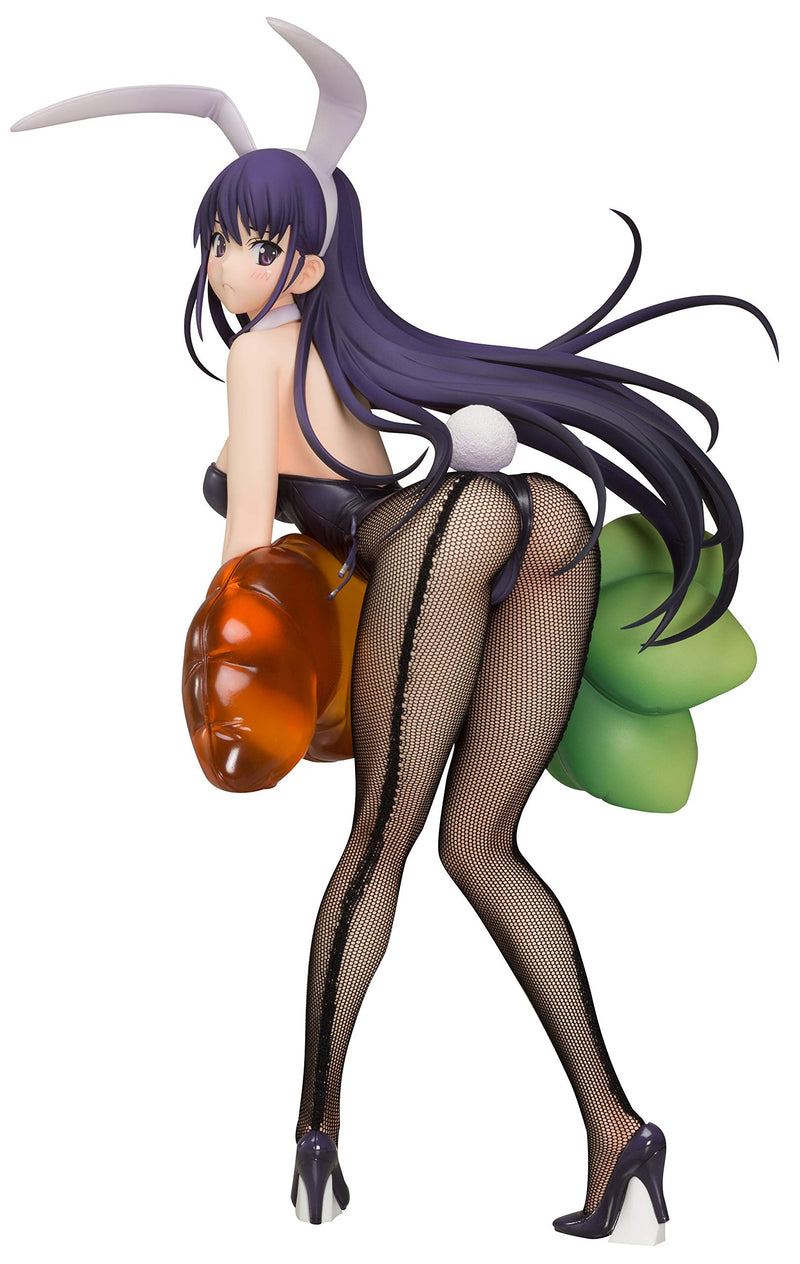 "Le Fruit de la Grisaia" 1/7 Scale Figure Sakaki Yumiko