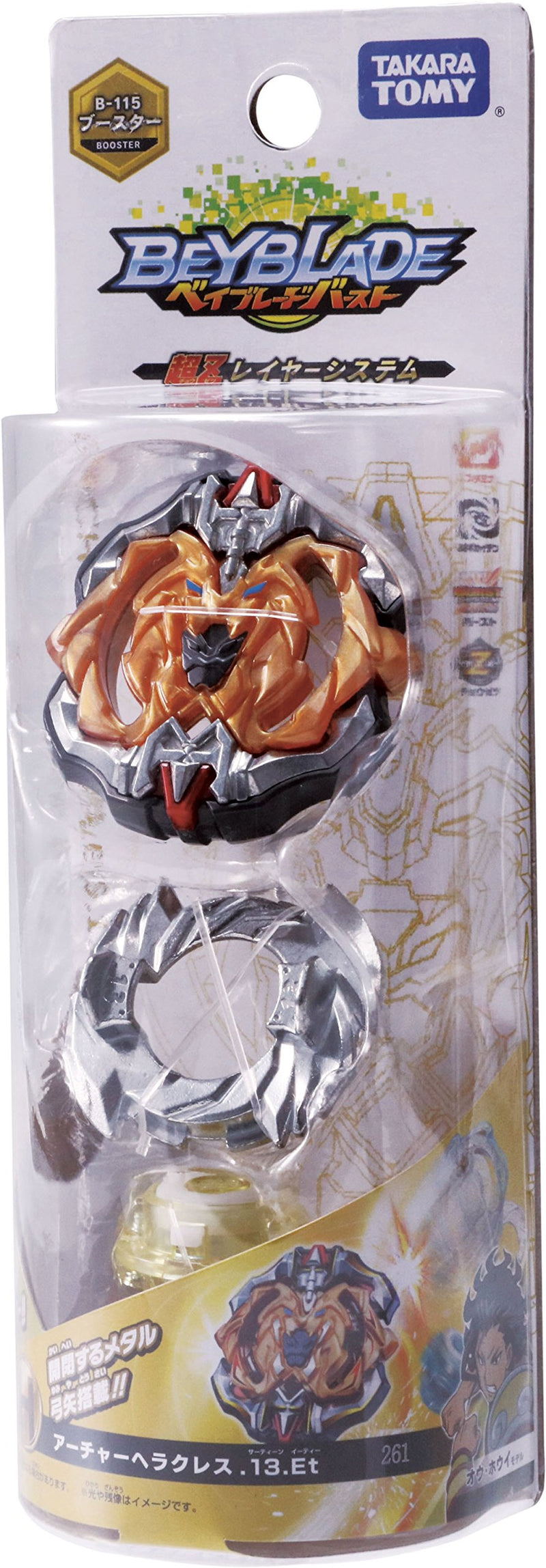 Beyblade Burst B-115 Booster Archer Hercules .13.Et