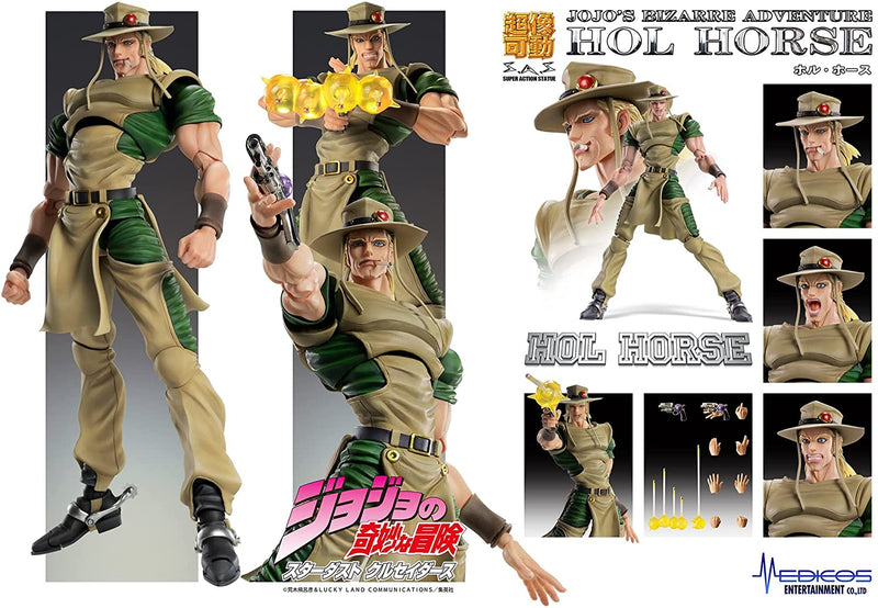 "JoJo's Bizarre Adventure -Part III-" Super Action Statue Hol Horse