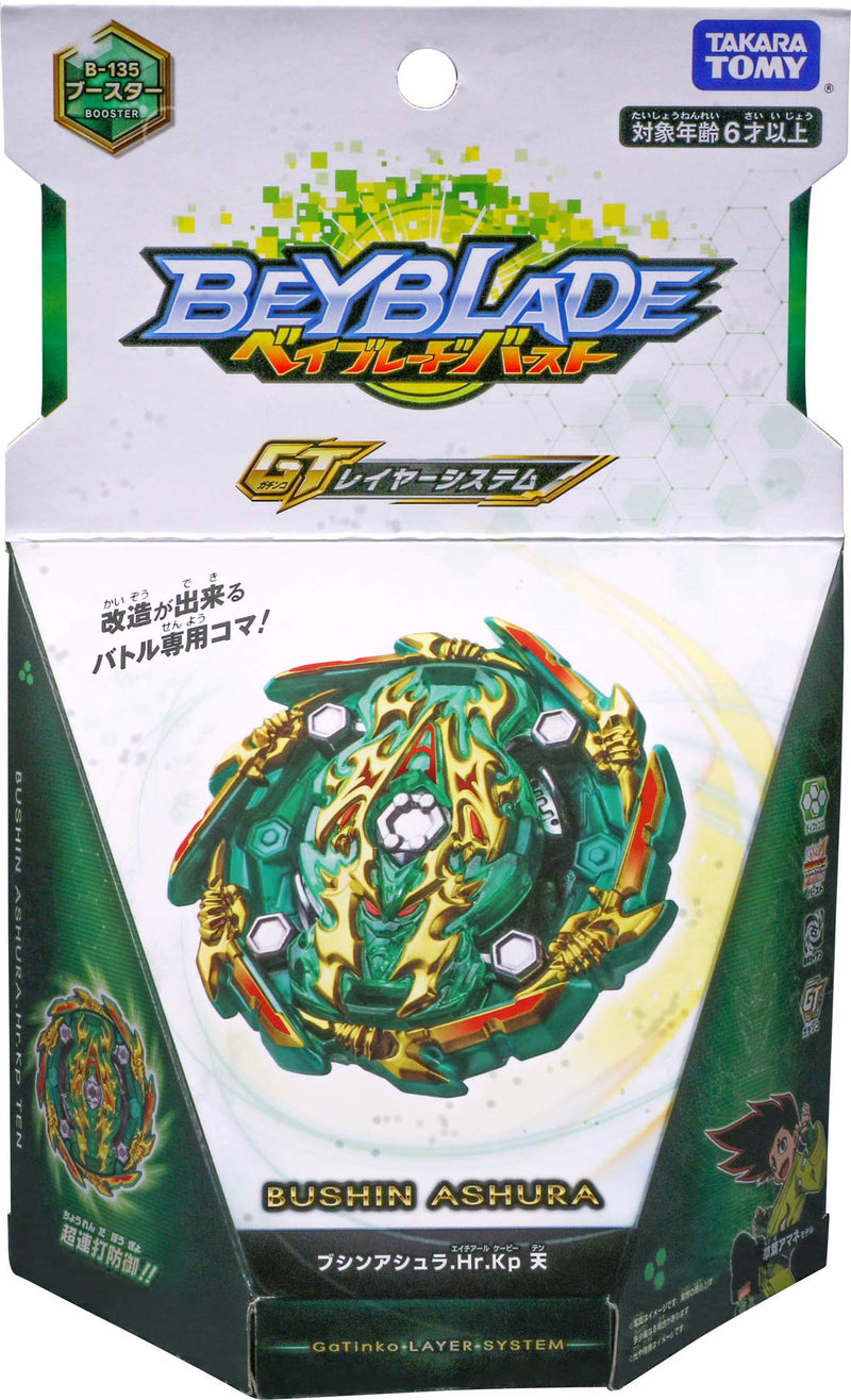 Beyblade Burst B-135 Booster Bushin Ashra.Hr.Kp Heaven