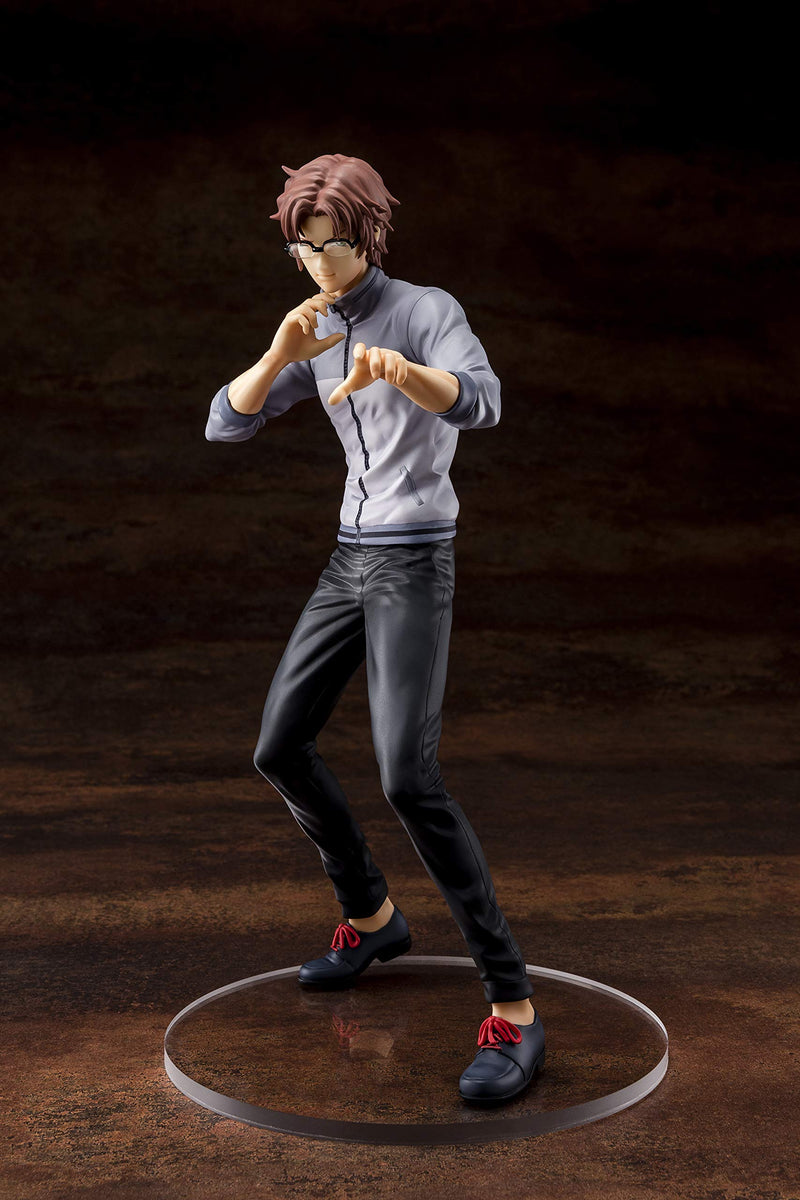 "Detective Conan" 1/8 Scale Figure Okiya Subaru