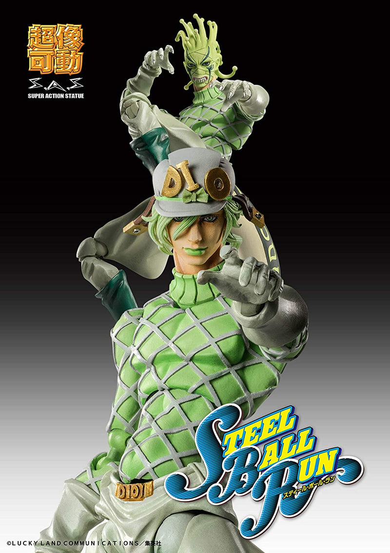 Jojo's Bizarre Adventure -Part Vi- Steel Ball Run - Super Action Statue Diego Brando (Medicos Entertainment)