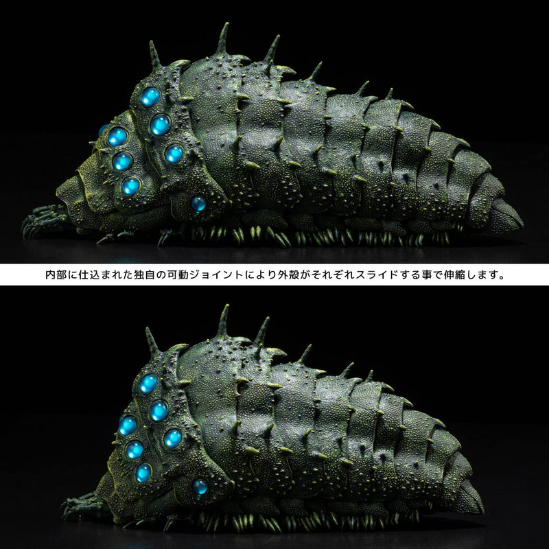 "Nausica of the Valley of the Wind" Takeyashiki Jizaiokimono Ohmu