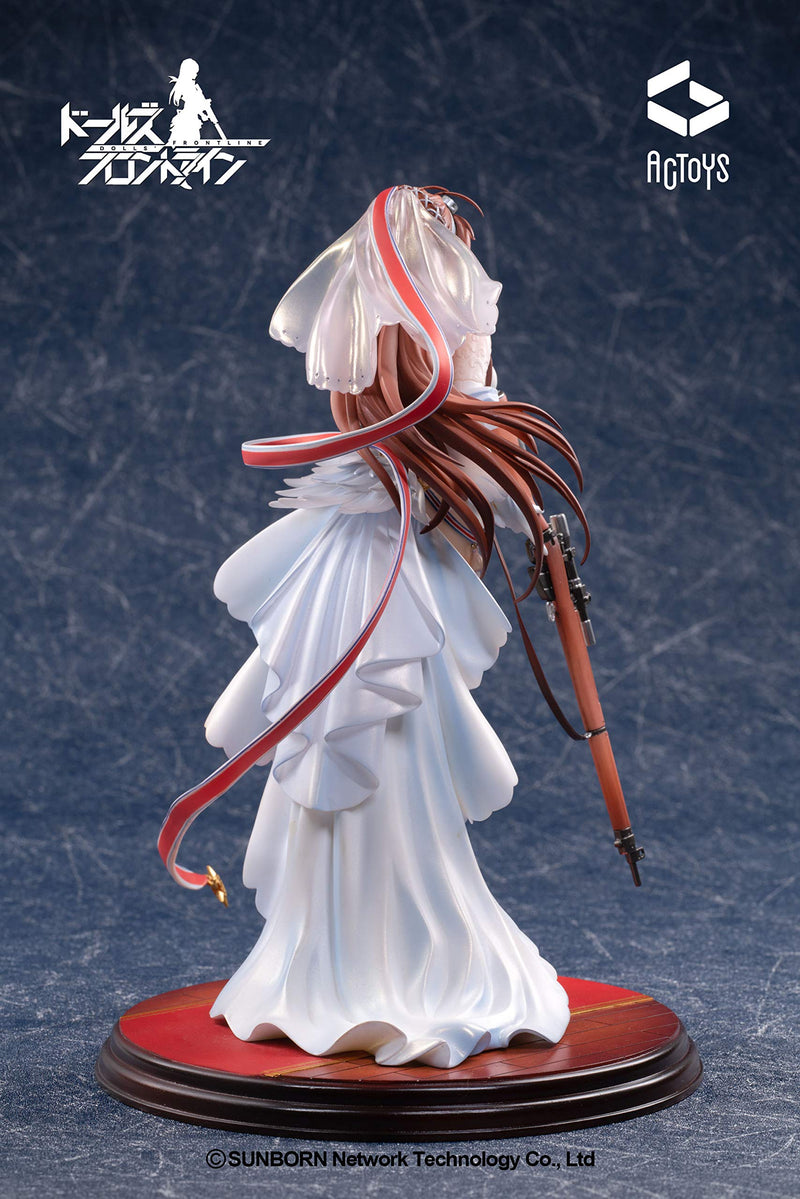 "Dolls' Frontline" 1/8 Scale Lee-Enfield Isshou Mamorinuku Ver.