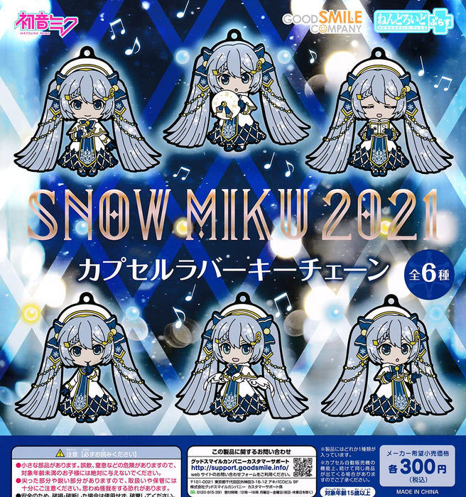 Hatsune Miku Snow Miku 2021 Nendoroid Plus Capsule Rubber Key Chain (Capsule)