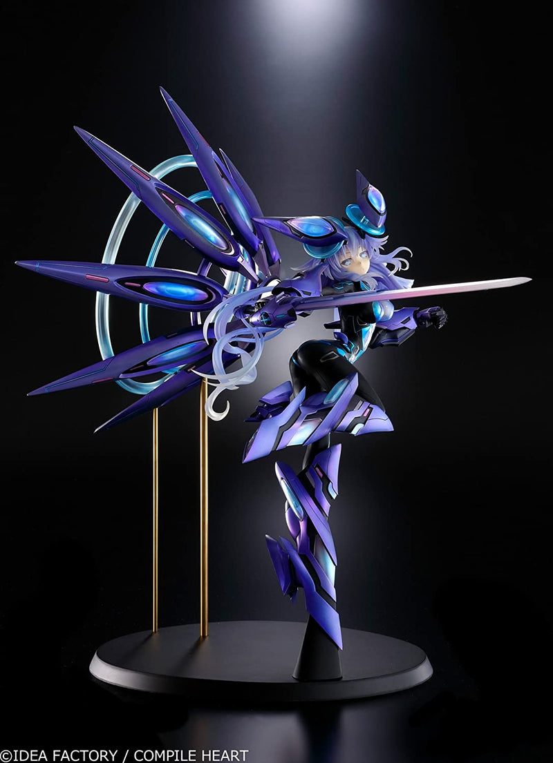 [Resale]New Dimension Game Neptunia VII - Next Purple Processor Unit Full Ver. (Vertex)