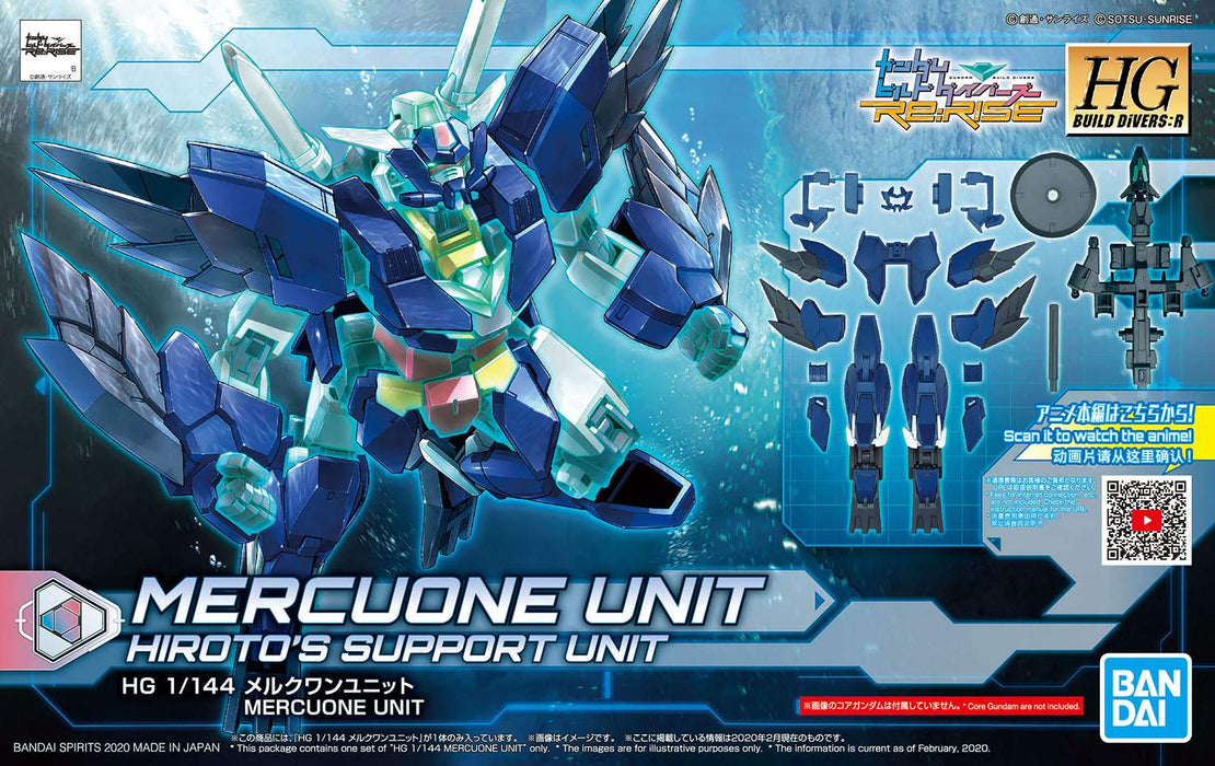 1/144 HGBD:R "Gundam Build Divers Re:Rise" Mercone Unit