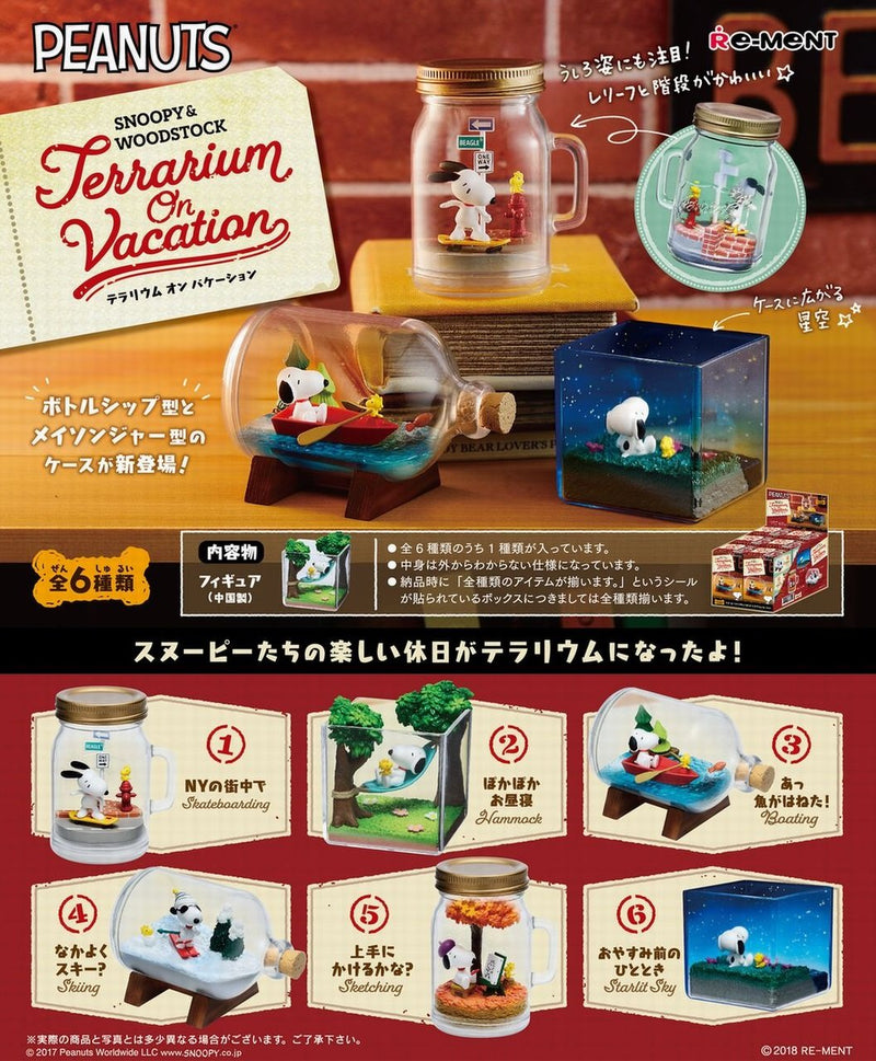 "Peanuts" SNOOPY & WOODSTOCK Terrarium On Vacation