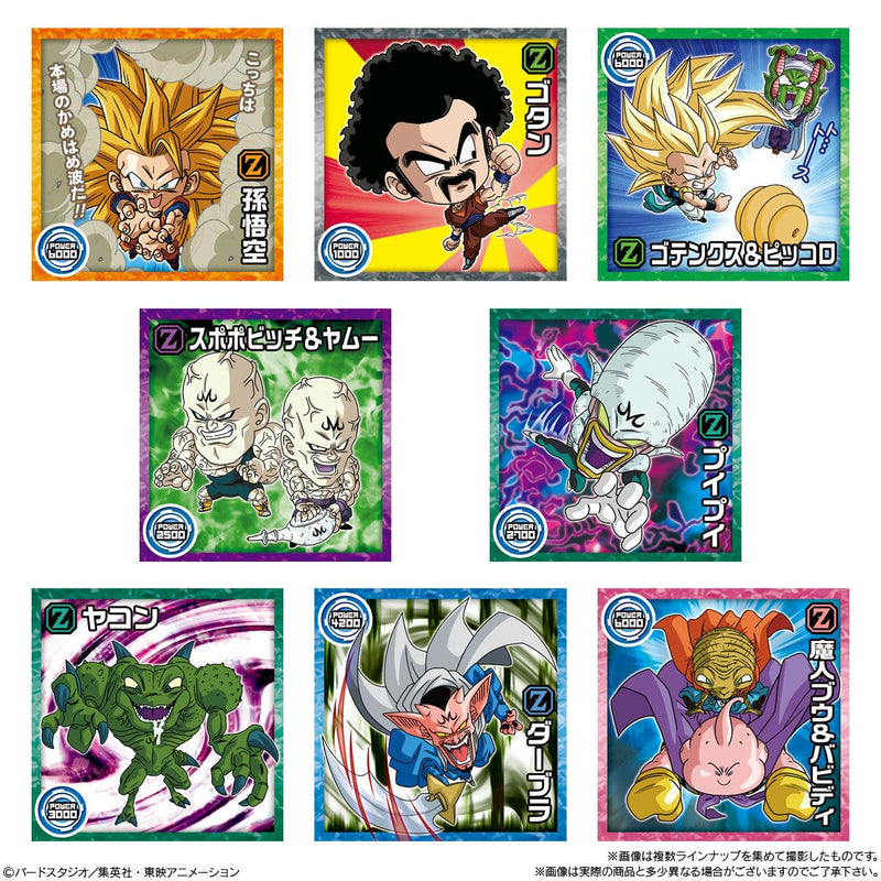 "Dragon Ball" Chosenshi Sticker Wafer Card Super Tenkamuteki no Kyoutou
