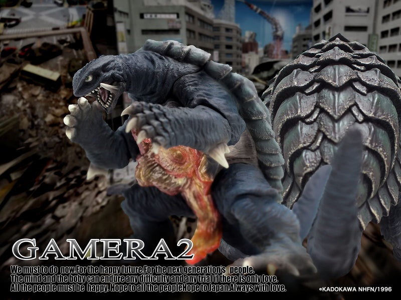 "Gamera 2: Attack of Legion" CCP Artistic Monsters Collection Gamera 2 (1996) Ultimate Plasma Ver.
