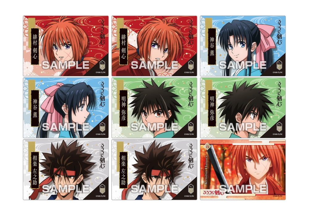 "Rurouni Kenshin: Meiji Swordsman Romantic Story" Clear Card Collection