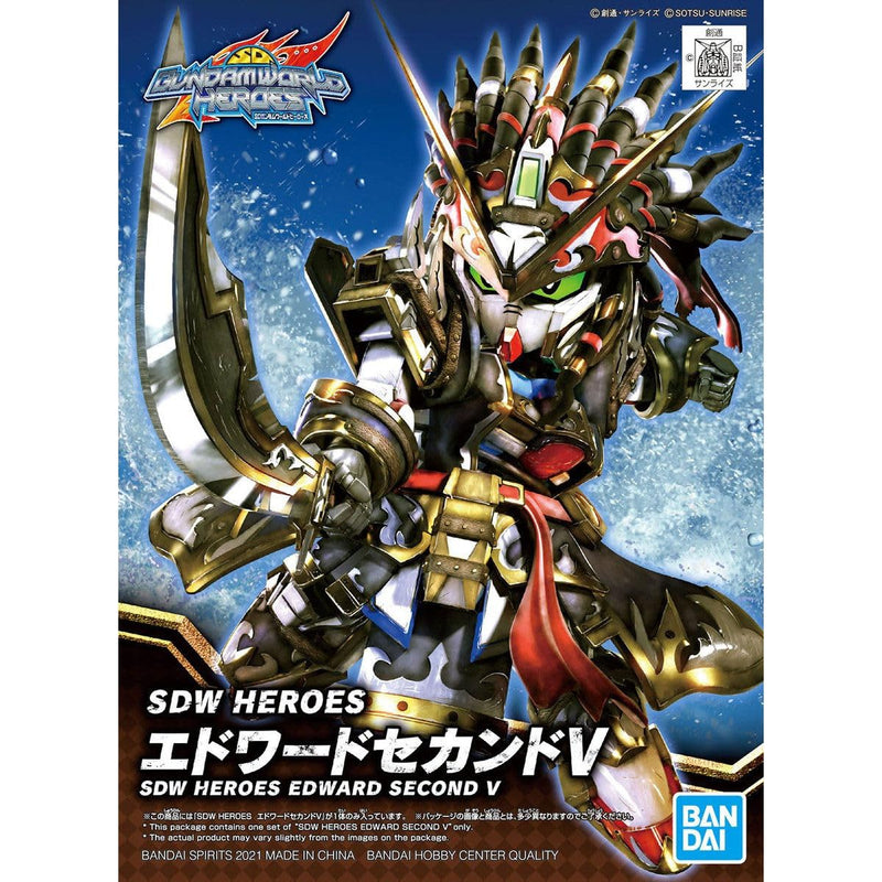 SD Gundam World Heroes Edward Second V