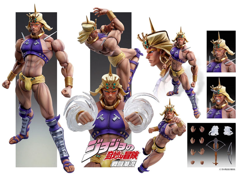 "JoJo`s Bizarre Adventure -Part II-" Super Action Statue#40 Wamuu