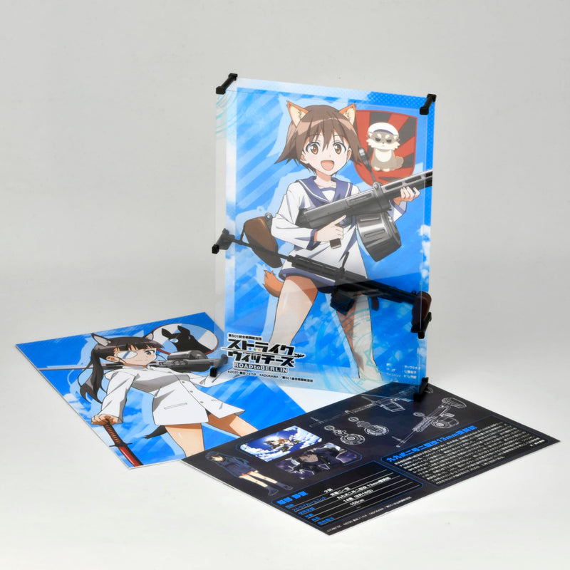 LittleArmory <LASW01> The 501st Unification Battle Wing "Strike Witches ROAD to BERLIN" Type 99-2 Model 2 Kai