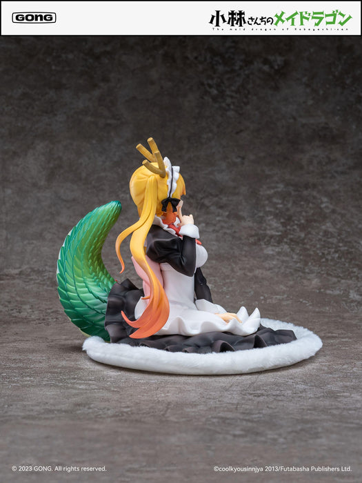 "Miss Kobayashi's Dragon Maid" Tohru 1/7 Complete Figure