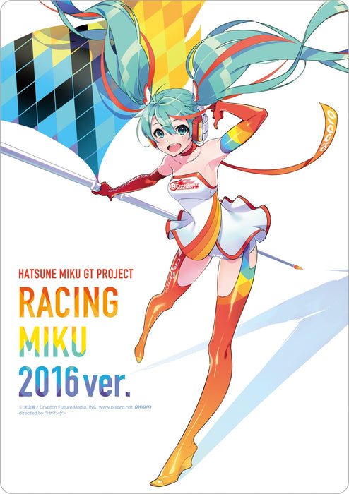 Hatsune Miku GT Project Hatsune Miku Racing Ver. 2016 Mouse Pad 2