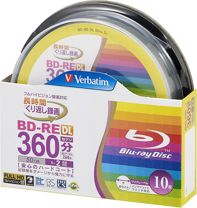 Verbatim BD-RE DL Blu-ray Discs For Repeat Recording 50GB (2-Layers, 1-Side, 1-2 Time Speed, 10 Discs)
