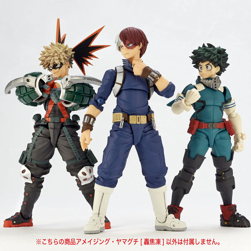 "My Hero Academia" Amazing Yamaguchi Série N ° 026 Todoroki Shoto (Kaiyodo)