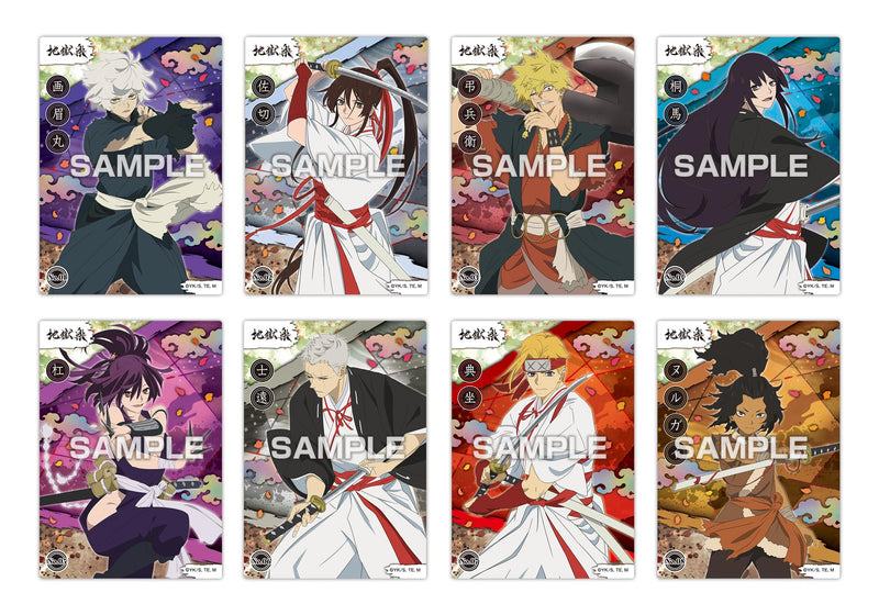 "Hell's Paradise: Jigokuraku" Clear Card Collection