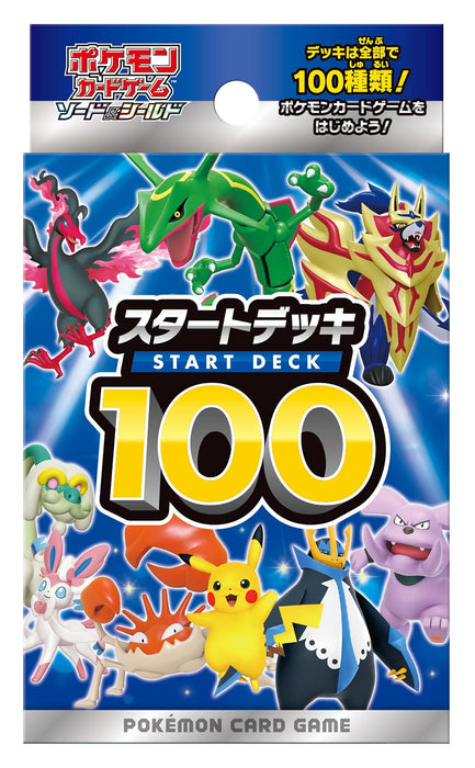 "Pokemon Card Game Swell & Shield" Start Deck 100
