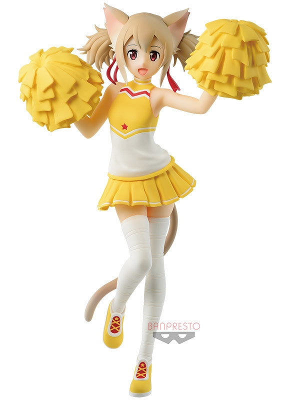 Sword Art Online-Memory Defrag - Silica - EXQ Abbildung - Hurra Liebe Cheers (Bandai Geister / Banpresto)