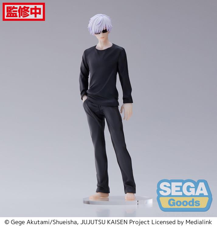 "Jujutsu Kaisen" FiGURiZM Gojo Satoru