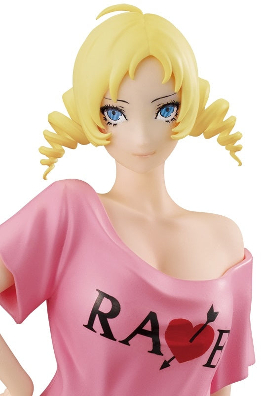 Catherine Vollbody - Catherine - Sonderbild (Furyu)