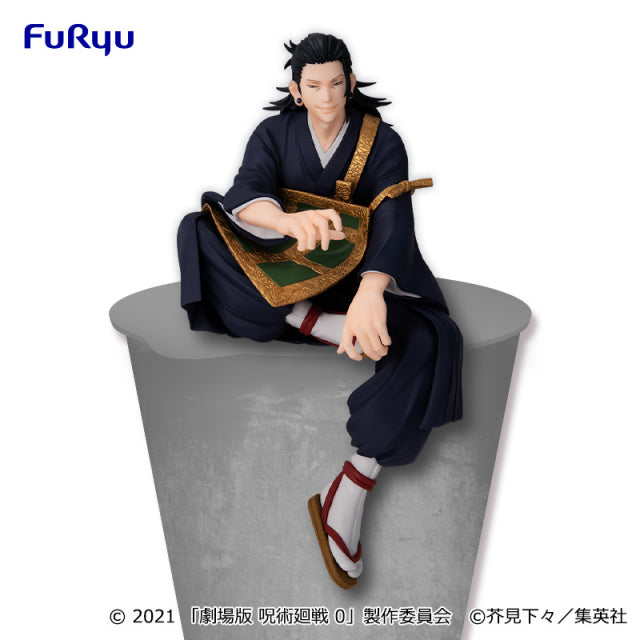 "Jujutsu Kaisen 0: Film" Nudelstopperfigur Geto Suguru (Furyu)