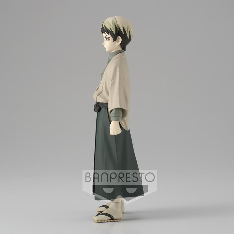 "Demon Slayer: Kimetsu no Yaiba" FIGURE Vol.22 Yushiro Sepia color Ver.