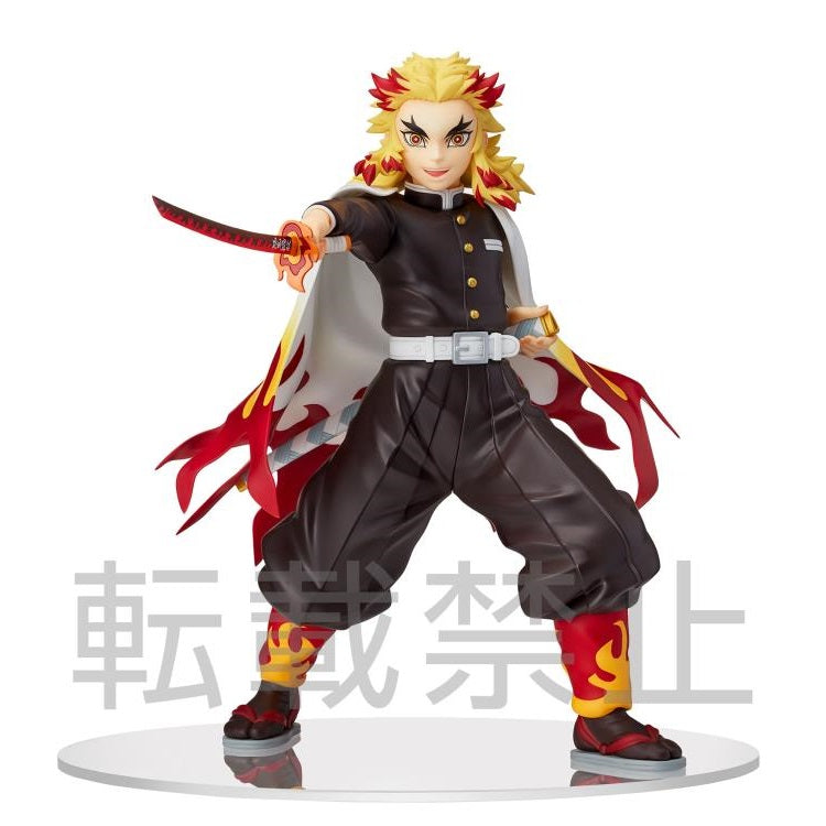 "DEMON SLAYER: Kimetsu no Yaiba" SPM Figura Rengoku Kyoujurou (Sega)