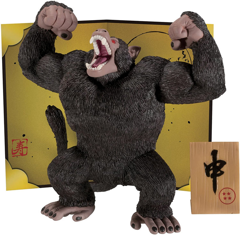 "Dragon Ball Z" Zodiac Style Great Ape