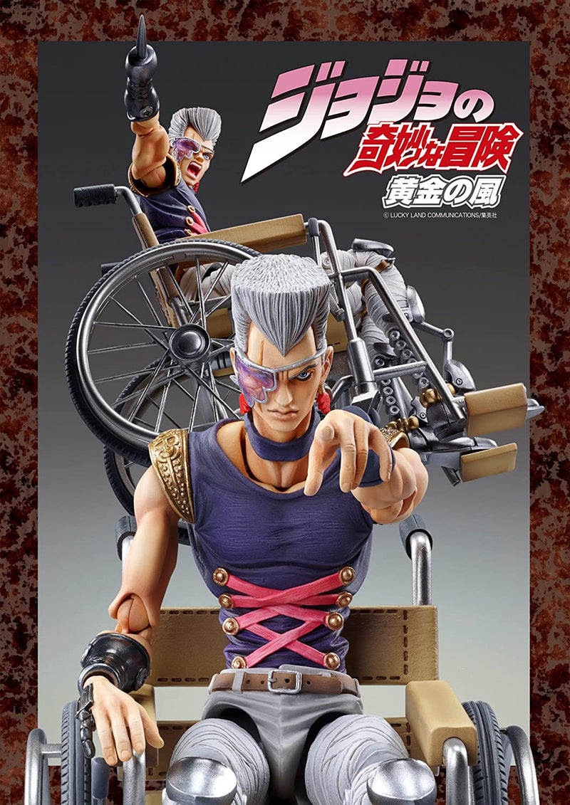 [Reissue]"JoJo's Bizarre Adventure -Part V-" Super Action Statue#41 Jean Pierre Polnareff
